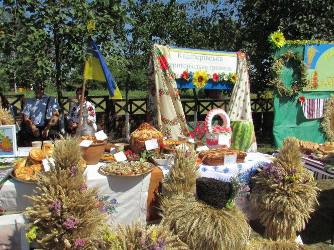 Новини Козятина - фото з В Білопіллі на Спаса Вінниччина святкувала день обрядових хлібів (ФОТО)