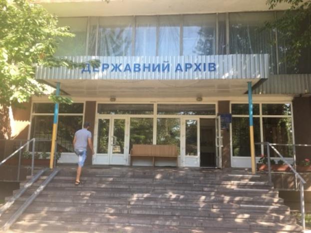 Де і як у Хмельницькому безкоштовно дослідити своє родинне дерево, фото №1 на сайті vsim.ua