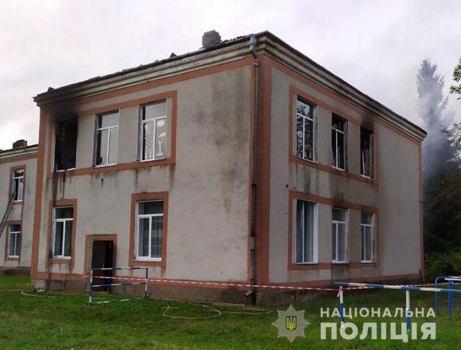 Новини Тернополя - фото з На Тернопільщині згорів цілий поверх школи На Тернопільщині згорів цілий поверх школи, фото №1 на сайті 20minut.ua