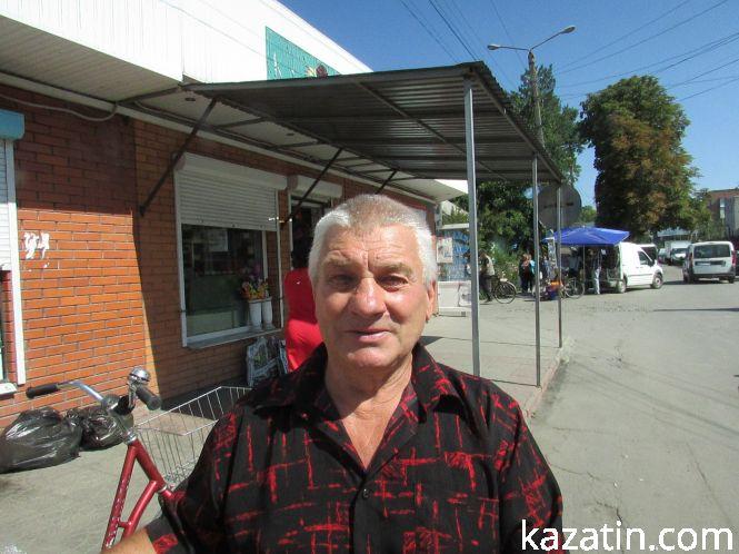 Новини Козятина - фото з Козятинчани розповіли, чи будуть святкувати День Незалежності Козятинчани розповіли, чи будуть святкувати День Незалежності, фото №3 на сайті 20minut.ua