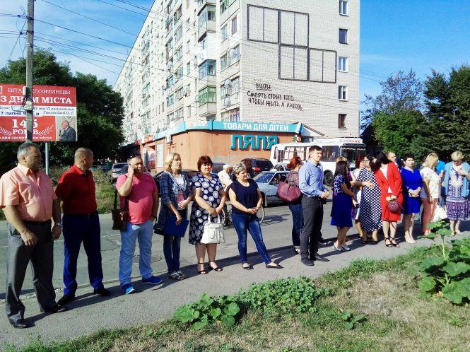 День прапора та відкриття муралу (ФОТО), фото №1 на сайті 20minut.ua