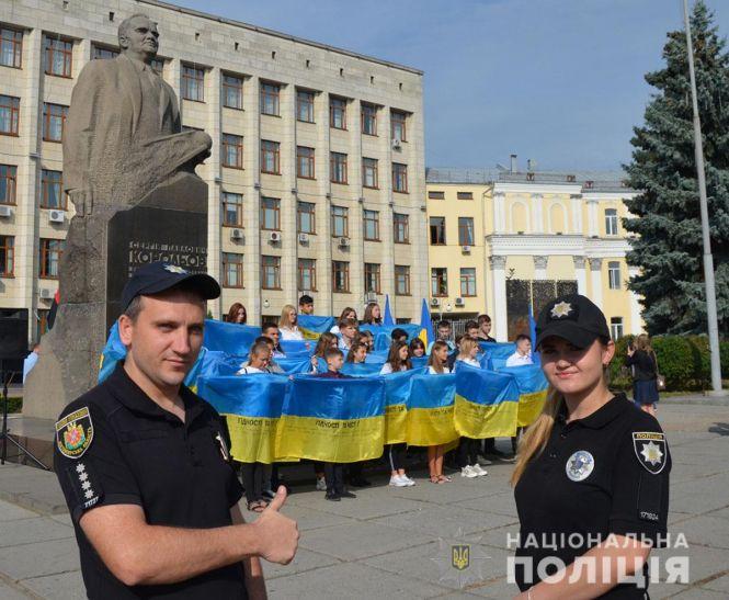 Новини Житомира - фото з У Житомирі відзначають День прапора. ФОТО У Житомирі відзначають День прапора. ФОТО, фото №3 на сайті 20minut.ua