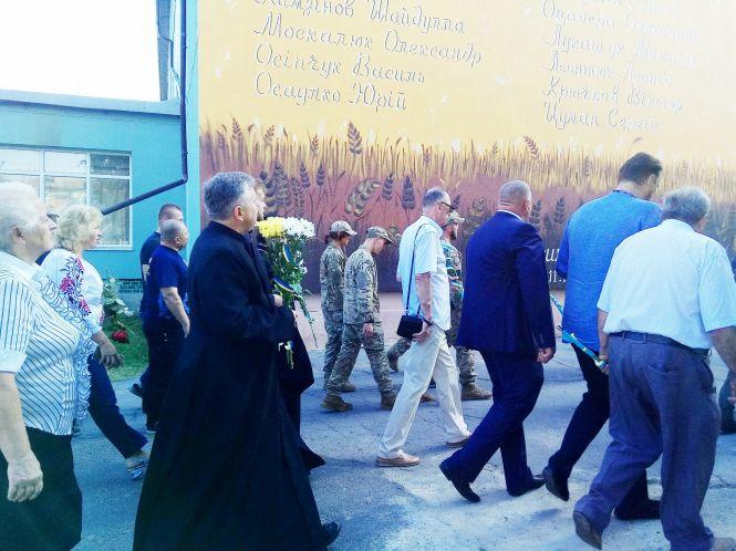 День прапора та відкриття муралу (ФОТО), фото №14 на сайті 20minut.ua