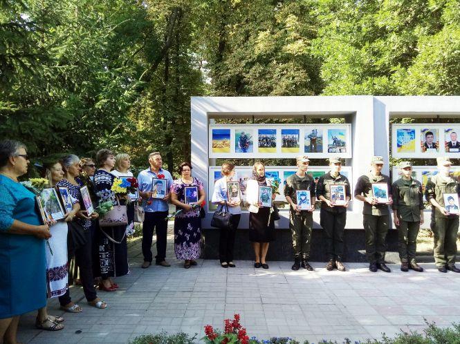 День прапора та відкриття муралу (ФОТО), фото №27 на сайті 20minut.ua