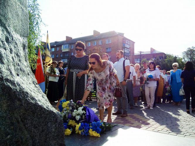 День прапора та відкриття муралу (ФОТО), фото №7 на сайті 20minut.ua