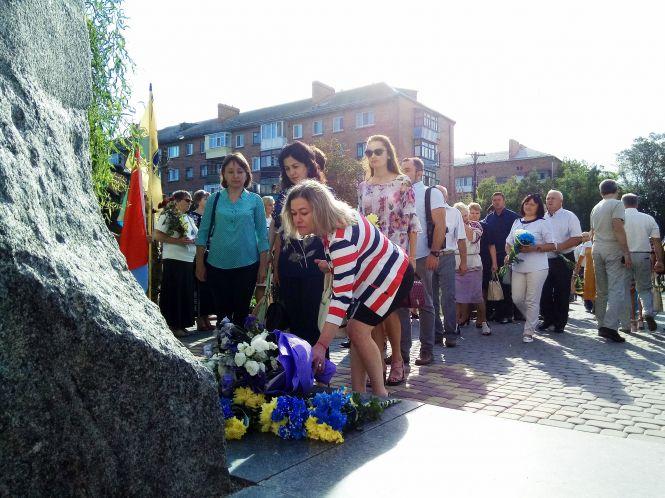 День прапора та відкриття муралу (ФОТО), фото №6 на сайті 20minut.ua