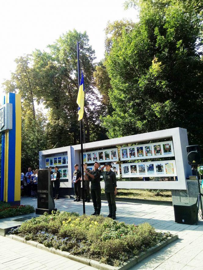 День прапора та відкриття муралу (ФОТО), фото №24 на сайті 20minut.ua