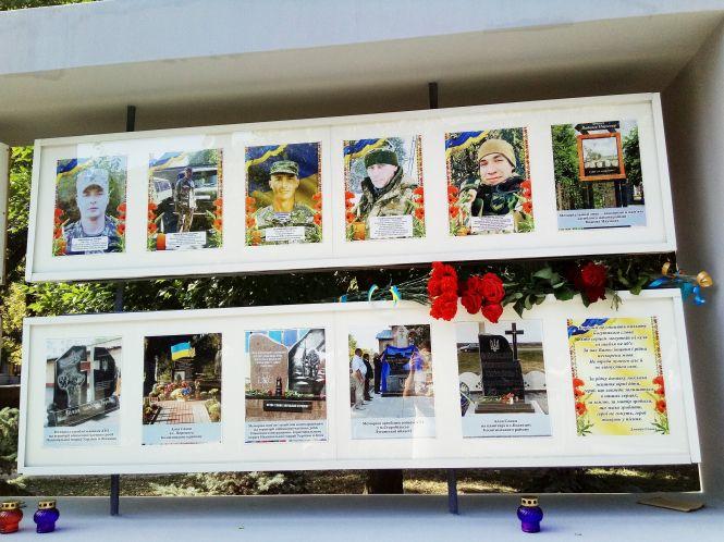 День прапора та відкриття муралу (ФОТО), фото №33 на сайті 20minut.ua