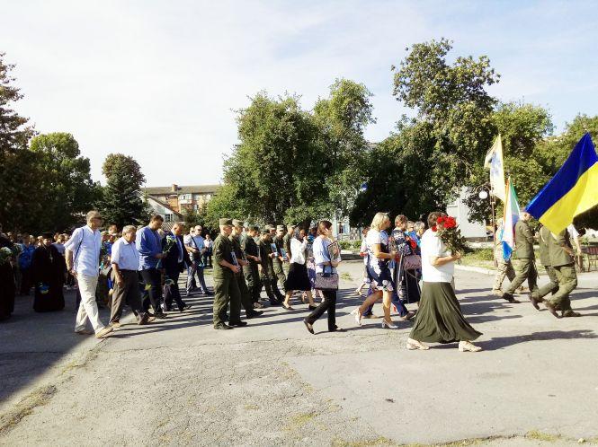День прапора та відкриття муралу (ФОТО), фото №21 на сайті 20minut.ua