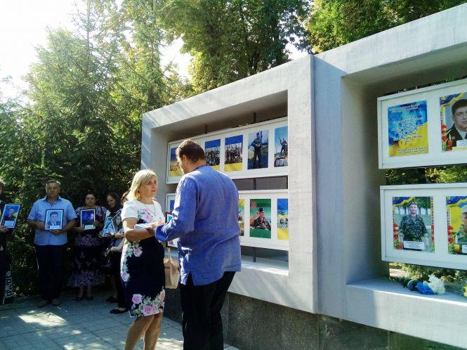 День прапора та відкриття муралу (ФОТО), фото №39 на сайті 20minut.ua