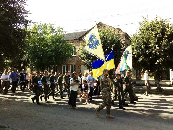 День прапора та відкриття муралу (ФОТО), фото №23 на сайті 20minut.ua