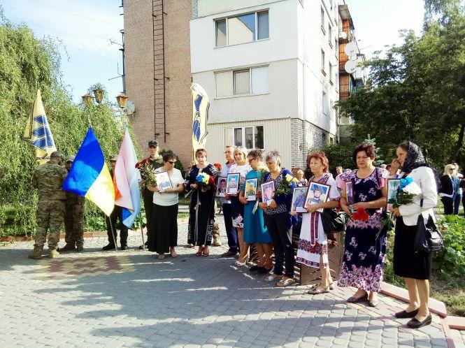 День прапора та відкриття муралу (ФОТО), фото №4 на сайті 20minut.ua