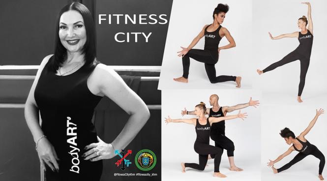 Хмельничанам безкоштовно проведуть тренування bodyART, фото №1 на сайті vsim.ua