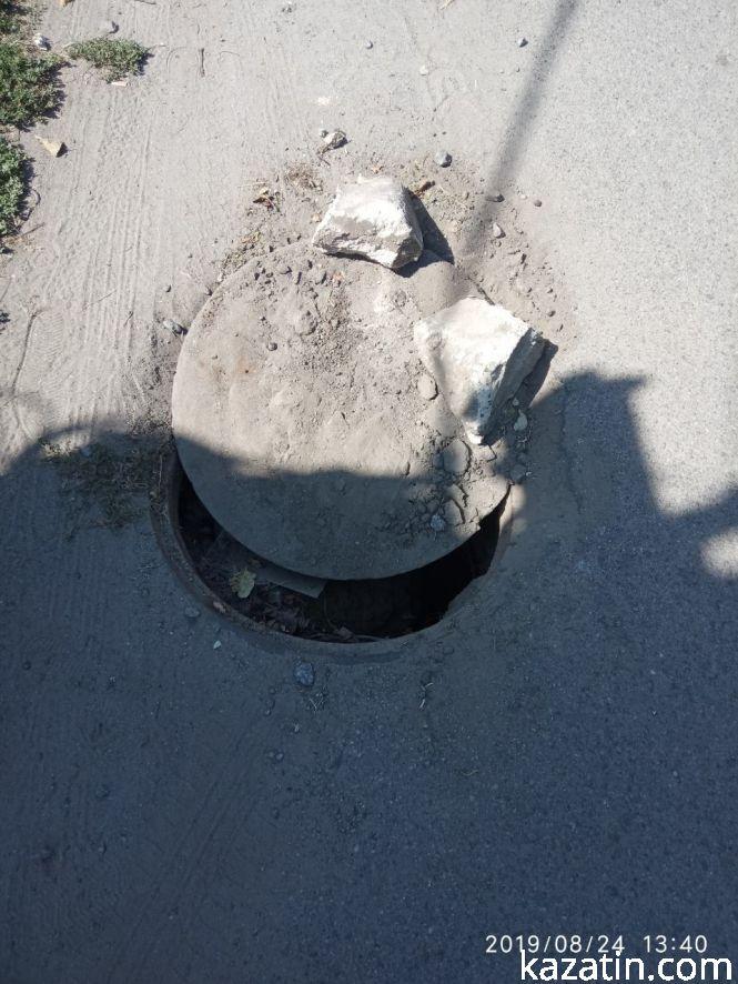 Новини Козятина - фото з Фото дня: небезпечний люк по вулиці Г. Сковороди, неподалік школи №5 Фото дня: небезпечний люк по вулиці Г. Сковороди, неподалік школи №5, фото №1 на сайті 20minut.ua