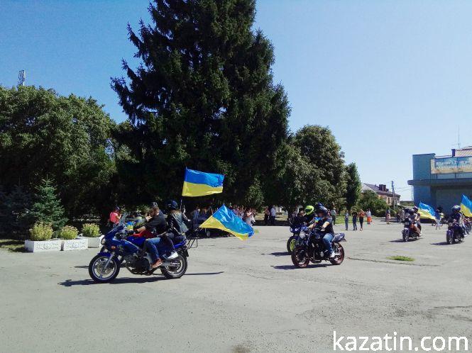 Схід і захід разом: на День незалежності завітали гості з Авдіївки (ФОТО+ВІДЕО), фото №11 на сайті 20minut.ua