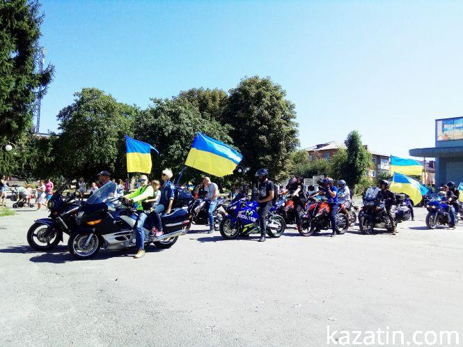 Схід і захід разом: на День незалежності завітали гості з Авдіївки (ФОТО+ВІДЕО), фото №7 на сайті 20minut.ua