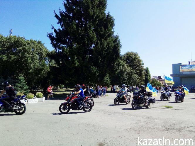 Схід і захід разом: на День незалежності завітали гості з Авдіївки (ФОТО+ВІДЕО), фото №10 на сайті 20minut.ua