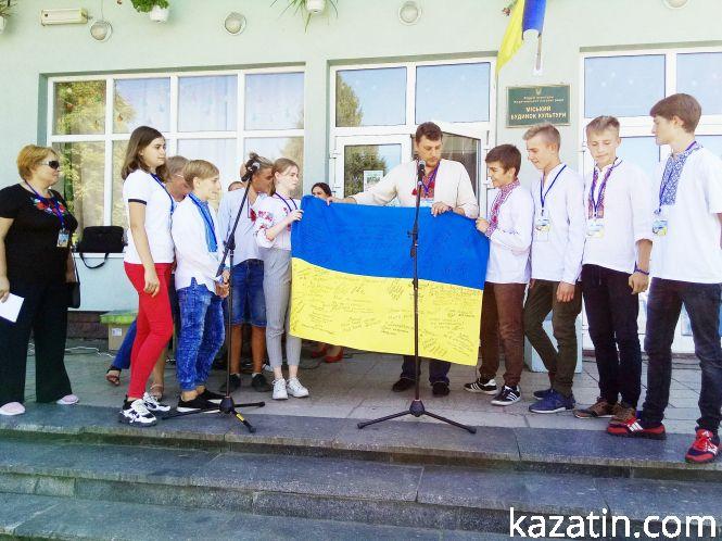 Схід і захід разом: на День незалежності завітали гості з Авдіївки (ФОТО+ВІДЕО), фото №32 на сайті 20minut.ua