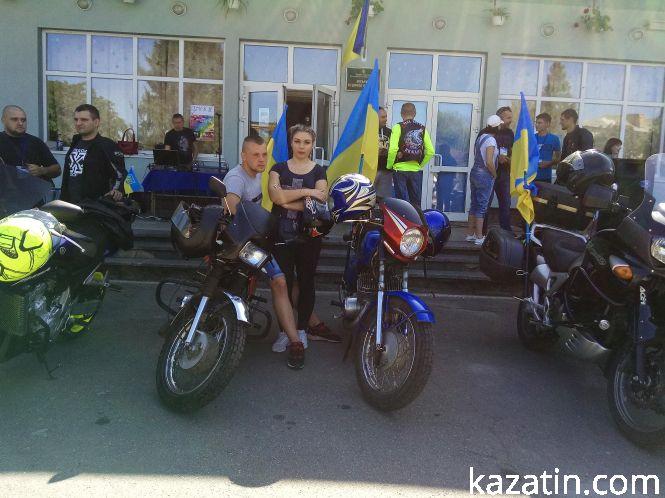 Схід і захід разом: на День незалежності завітали гості з Авдіївки (ФОТО+ВІДЕО), фото №3 на сайті 20minut.ua