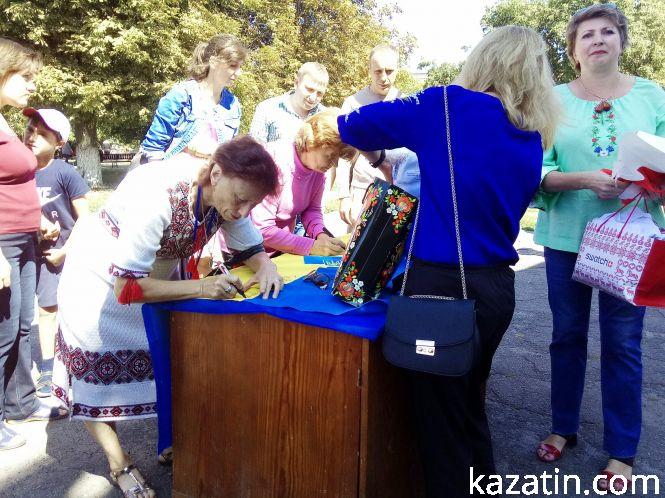 Схід і захід разом: на День незалежності завітали гості з Авдіївки (ФОТО+ВІДЕО), фото №13 на сайті 20minut.ua