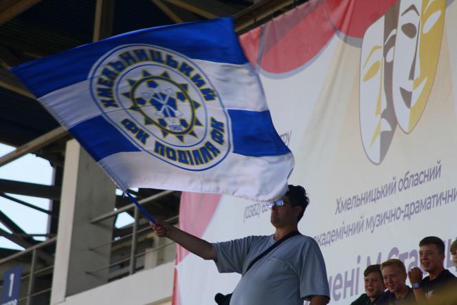 Ð¡Ð²ÑÑÐ»Ð¸Ð½Ð° Ð²ÑÐ´ Ð¤Ð "ÐÐ¾Ð´ÑÐ»Ð»Ñ" Ð¥Ð¼ÐµÐ»ÑÐ½Ð¸ÑÑÐºÐ¸Ð¹ / FC "Podillya" Khmelnytskyi.