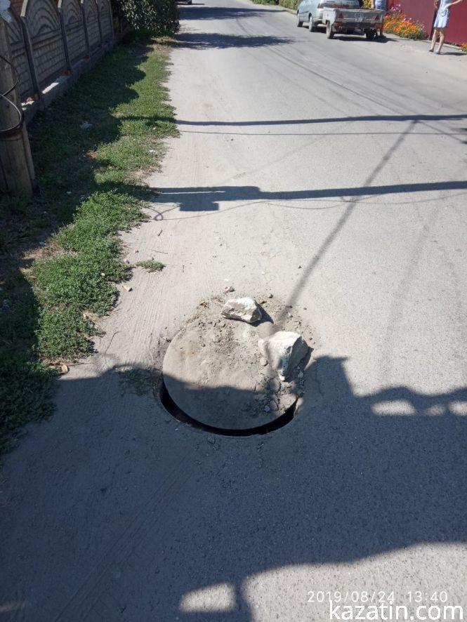 Новини Козятина - фото з Фото дня: небезпечний люк по вулиці Г. Сковороди, неподалік школи №5 Фото дня: небезпечний люк по вулиці Г. Сковороди, неподалік школи №5, фото №2 на сайті 20minut.ua