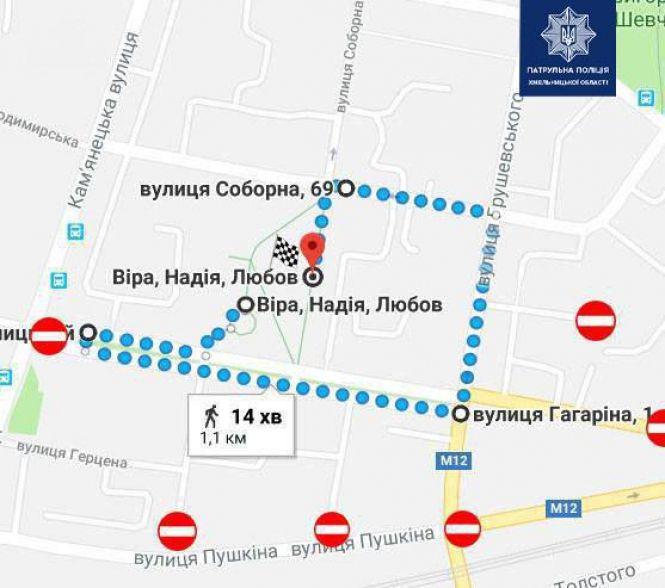 У центрі Хмельницького перекриють рух 26 серпня, фото №1 на сайті vsim.ua