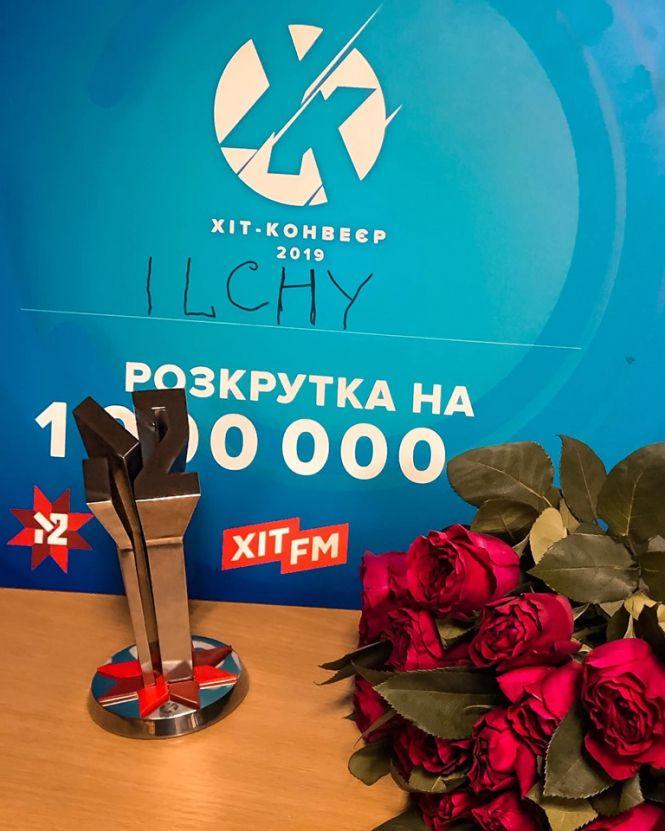 «Розкрутка на мільйон»: вінничанка Вікторія Ільчишена перемогла у Хіт Конвеєр, фото №2 на сайті 20minut.ua