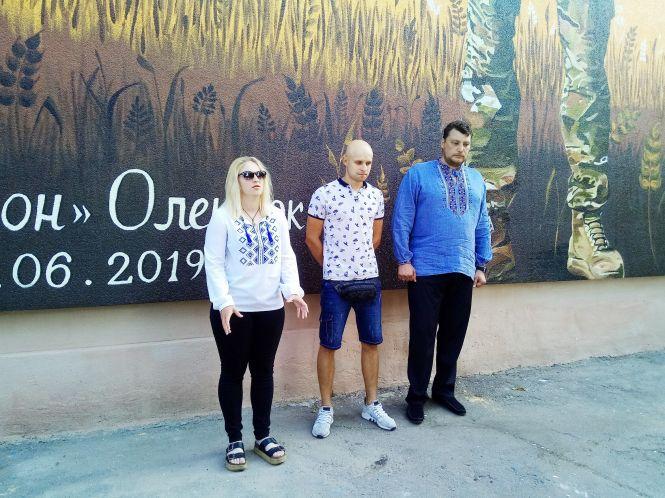 Мурал Максону малювала кримчанка, фото №2 на сайті 20minut.ua