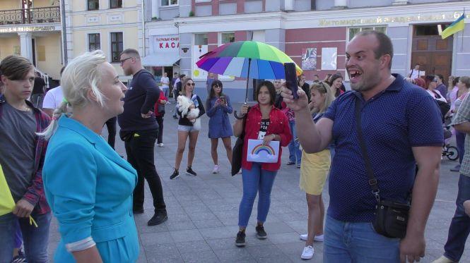 Уроки толерантності: чи можна принижувати людину, якщо вона інша?, фото №2 на сайті 20minut.ua