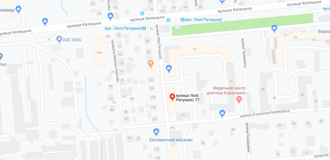 З 28 серпня перекриють рух транспорту по вулиці Лялі Ратушної, фото №1 на сайті 20minut.ua