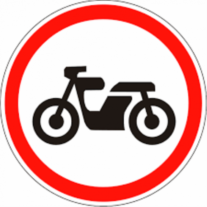 Новини Вінниці - фото з Петиції вівторка: гучні мотоциклісти, сморід каналізації та світлофор для пенсіонерів Петиції вівторка: гучні мотоциклісти, сморід каналізації та світлофор для пенсіонерів, фото №1 на сайті 20minut.ua