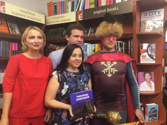 Хмельницький чи “Хмельвіль”? З’явився інтерактивний комікс про місто, фото №4 на сайті vsim.ua