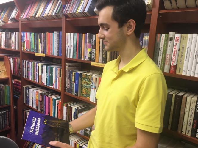 Хмельницький чи “Хмельвіль”? З’явився інтерактивний комікс про місто, фото №5 на сайті vsim.ua