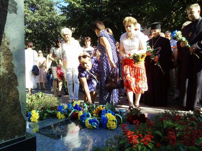 Козятинчани вшанували загиблих на війні героїв (ФОТО), фото №5 на сайті 20minut.ua