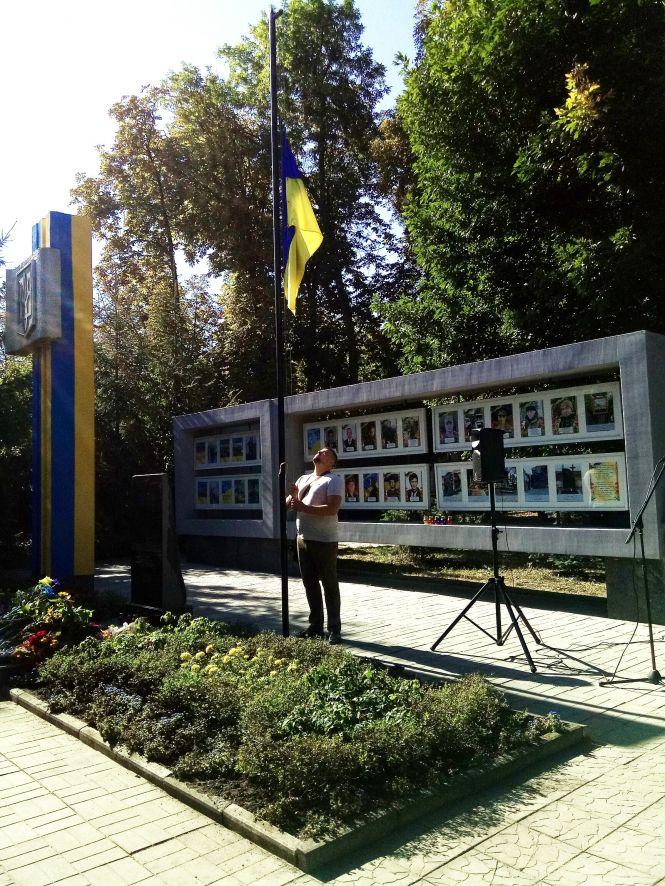 Козятинчани вшанували загиблих на війні героїв (ФОТО), фото №13 на сайті 20minut.ua