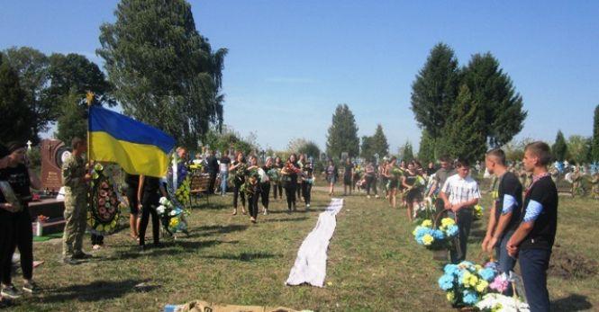 Новини Тернополя - фото з Лановеччина провела в останню дорогу ще одного Героя Лановеччина провела в останню дорогу ще одного Героя, фото №10 на сайті 20minut.ua