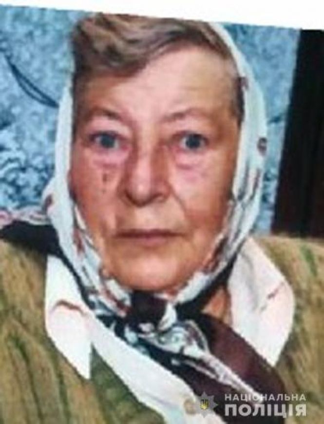 Допоможіть розшукати Віру Король. У жінки — розсіяний склероз, фото №1 на сайті 20minut.ua