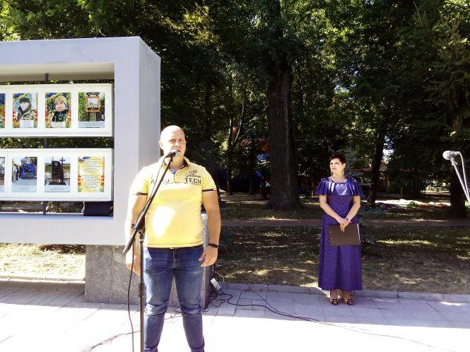 Козятинчани вшанували загиблих на війні героїв (ФОТО), фото №19 на сайті 20minut.ua