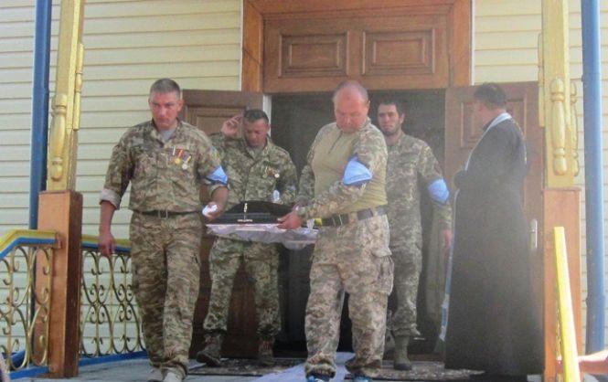 Новини Тернополя - фото з Лановеччина провела в останню дорогу ще одного Героя Лановеччина провела в останню дорогу ще одного Героя, фото №6 на сайті 20minut.ua