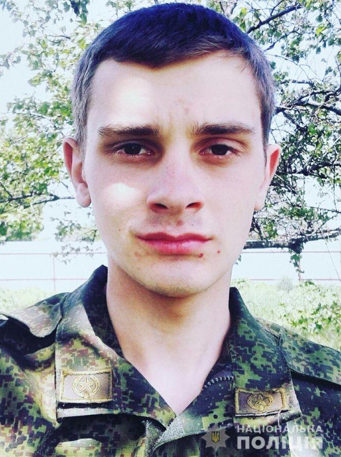 Новини Тернополя - фото з Розшукують жителя Чорткова, якого підозрюють в тероризмі Розшукують жителя Чорткова, якого підозрюють в тероризмі, фото №1 на сайті 20minut.ua