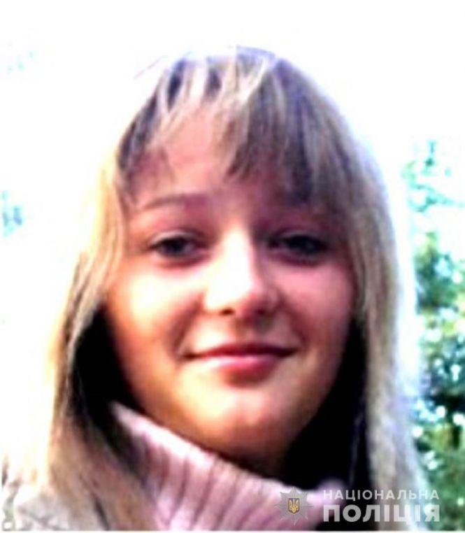 Чотирнадцять років шукають Анну з Бару. Допоможіть у пошуку, фото №1 на сайті 20minut.ua