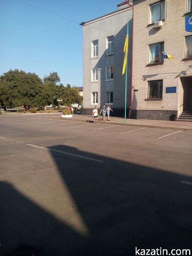 Козятин сьогодні, в п'ятницю 30 серпня, фото №1 на сайті 20minut.ua