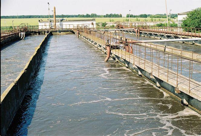 Новини Вінниці - фото з Майно обласних «Водоканалу» і «Теплоенерго» хочуть передати на баланс Вінниці Майно обласних «Водоканалу» і «Теплоенерго» хочуть передати на баланс Вінниці, фото №2 на сайті 20minut.ua