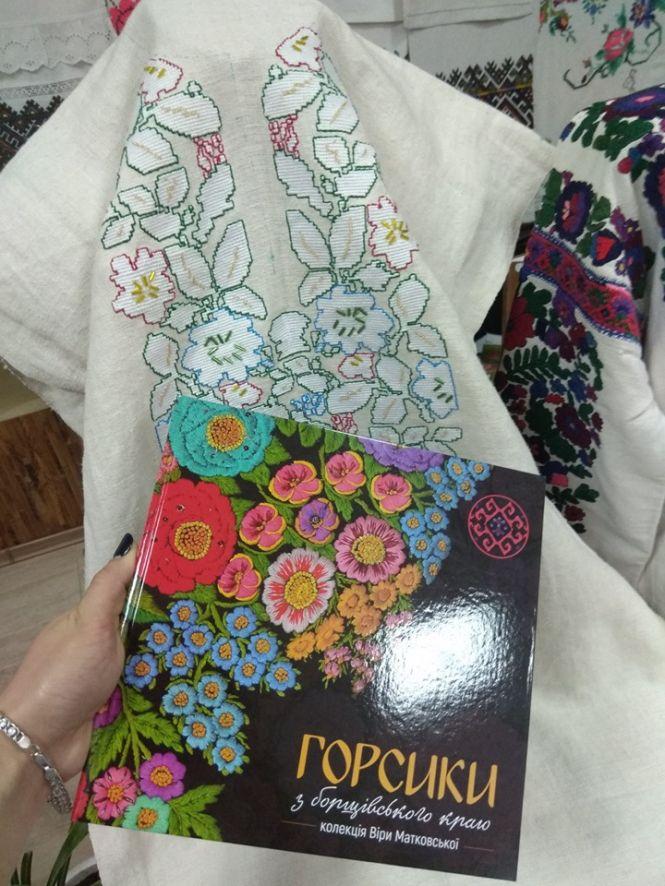 Навчать як вишити першу борщівську сорочку, фото №5 на сайті 20minut.ua
