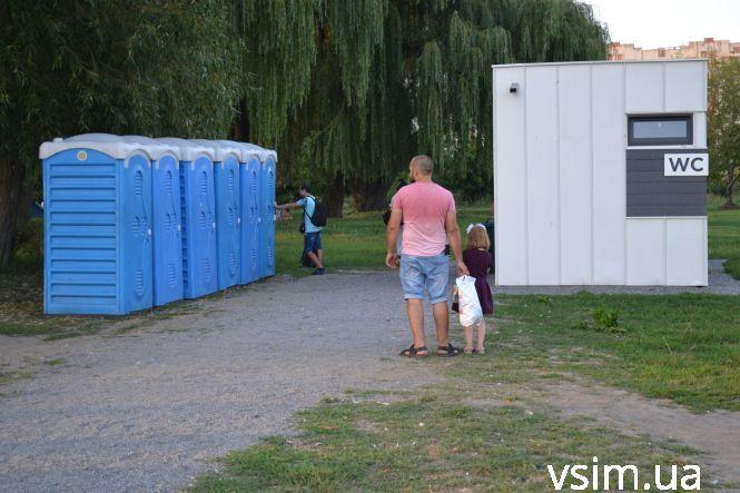 Новини Хмельницького - фото з Які зручності організували для гостей фестивалю «Respublica» (ФОТО) Які зручності організували для гостей фестивалю «Respublica» (ФОТО), фото №11 на сайті vsim.ua