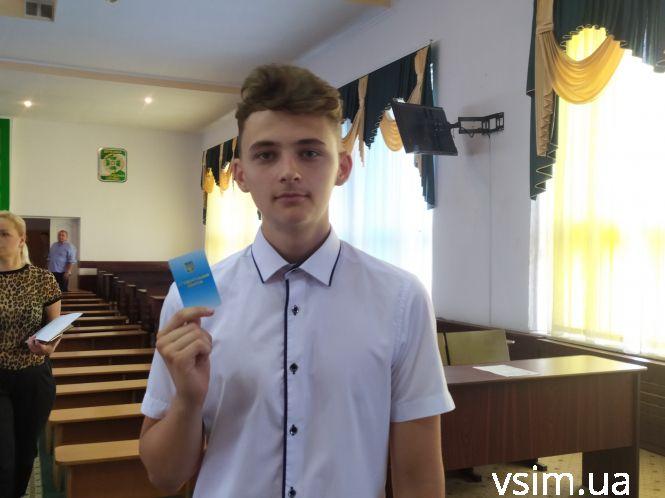 Новини Хмельницького - фото з Диплом престижного польського ВУЗу тепер можна отримати у Хмельницькому Диплом престижного польського ВУЗу тепер можна отримати у Хмельницькому, фото №3 на сайті vsim.ua