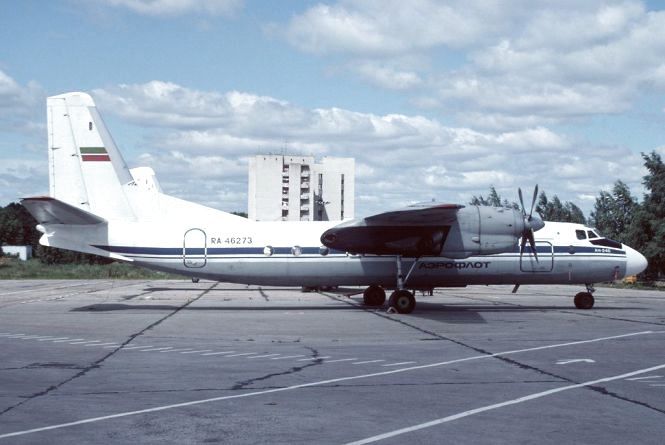 Новини Вінниці - фото з Вінницькі льотчики: загиблі в АТО, аси і авіакатастрофи Вінницькі льотчики: загиблі в АТО, аси і авіакатастрофи, фото №9 на сайті 20minut.ua