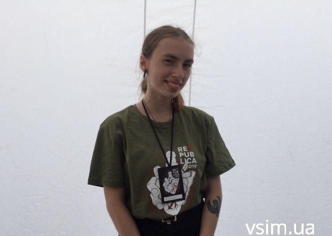 Новини Хмельницького - фото з Працюють не за гроші: що відомо про волонтерів “Respublica” Працюють не за гроші: що відомо про волонтерів “Respublica”, фото №2 на сайті vsim.ua