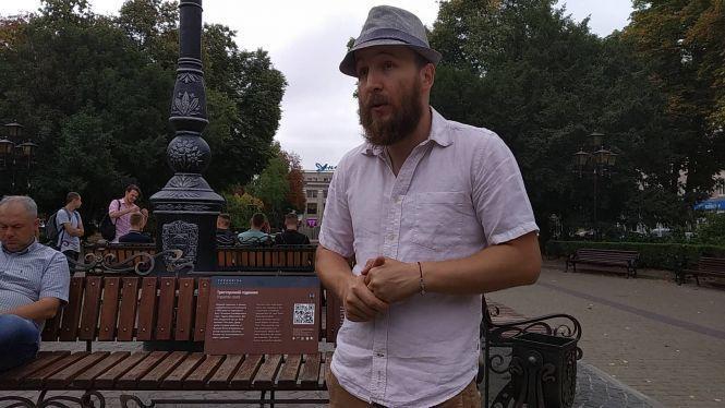 Біля пам'яток архітектури встановили нові таблички із NFC  та шрифтом Брайля, фото №2 на сайті 20minut.ua